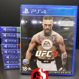 Игра для PS4 UFC 3