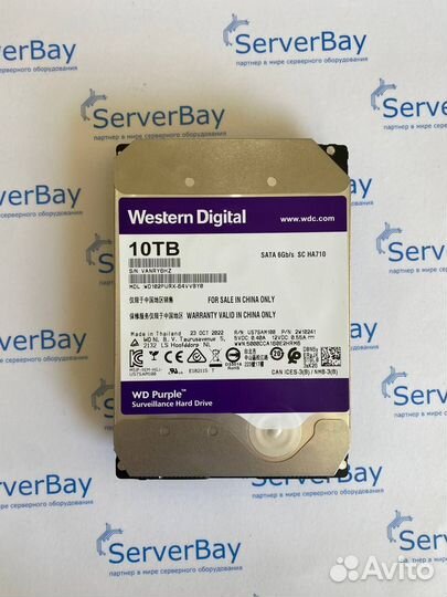 Жесткий диск Western Digital WD102purx 10Tb