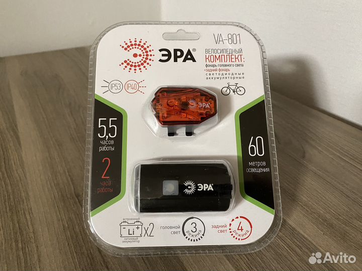Велосипедный фонарь светодиодный эра