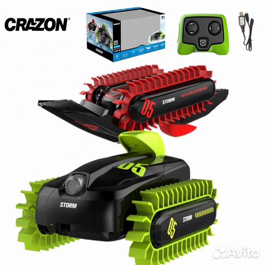 Вездеход-амфибия на Р/У