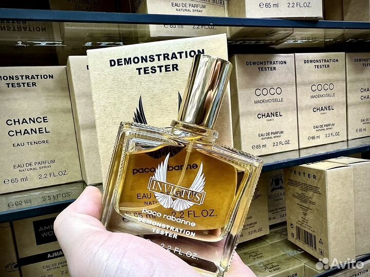 Paco rabanne invictus