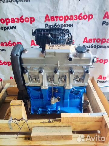 Двигатель лада калина гранта 2114 1.6 8кл