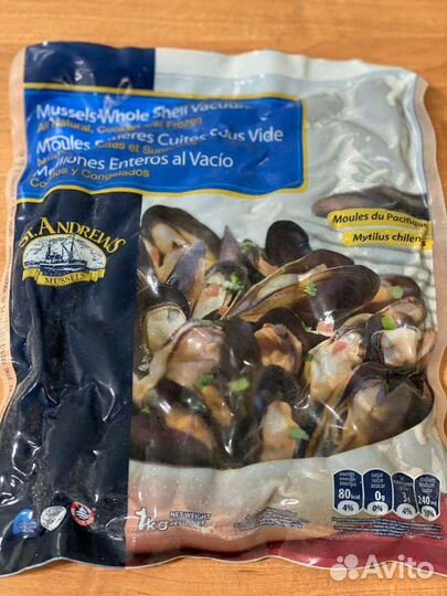 Лангустины.Креветки