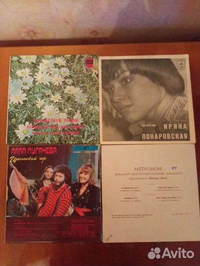 Виниловые пластинки