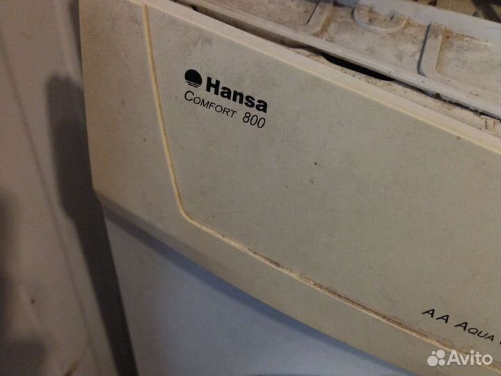 Стиральная машина hansa
