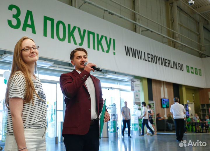 Ведущий праздников, тамада, шоумен