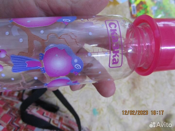 Бутылочки для кормления