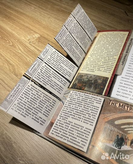 Приключения Шерлока Холмса (Артур Дойл)