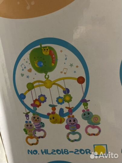 Мобиль на кроватку