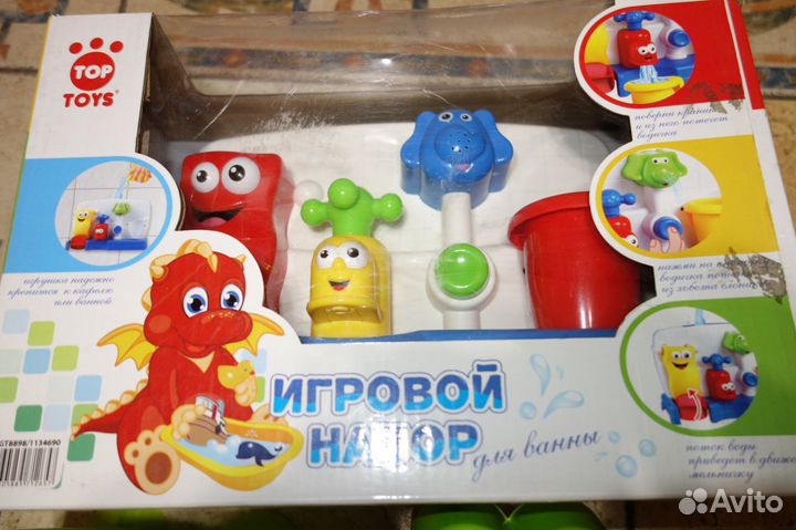 Игрушки для купания в ванной