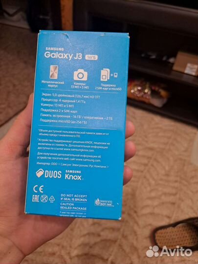 Samsung galaxy J3 2017