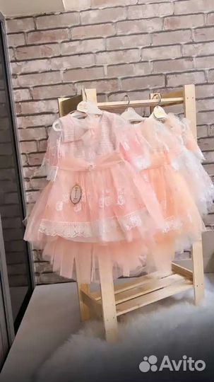 Детская одежда