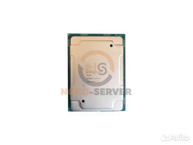 Intel xeon gold 6138. Xeon Gold 6138