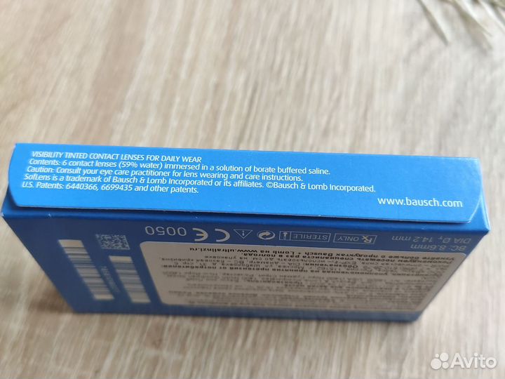 Контактные линзы