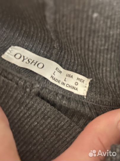 Трикотажные леггинсы в рубчик Oysho, 46-48