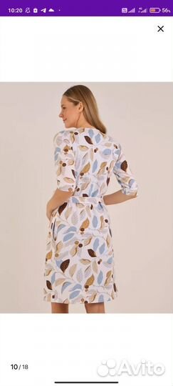 Комплект халат и сорочка для беременных