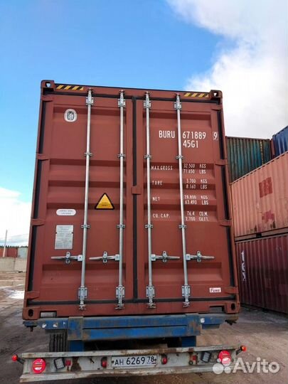 Морской контейнер бу / Морской контейнер новый
