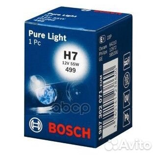 Лампа галогеновая головного света H7 PX26d Pure