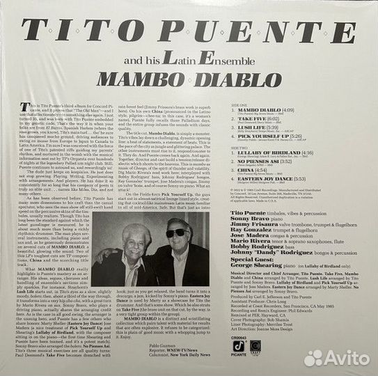 Виниловая пластинка Tito Puente And His Latin Ense