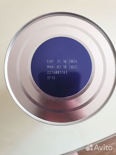 Детская смесь