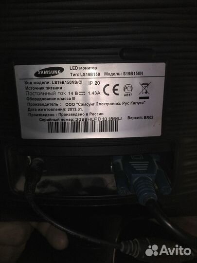 Монитор 60 гц