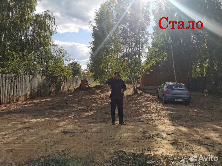 Расчистка участков Спил деревьев
