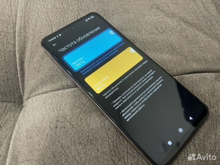 Xiaomi Poco X3 Pro, 6/128 ГБ