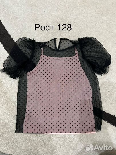 Блузки нарядные