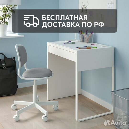 Детский стул икеа орфьелль - orfjall IKEA