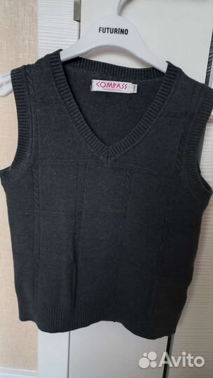 Школьная форма