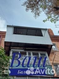 Остекление балкона и Пластиковые окна