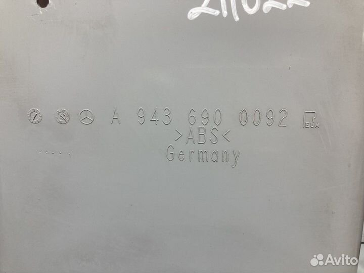 A9436900092 Бардачок Mercedes-Benz Actros