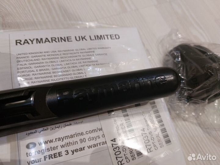 Raymarine CPT-DVS Transducer датчик R70374