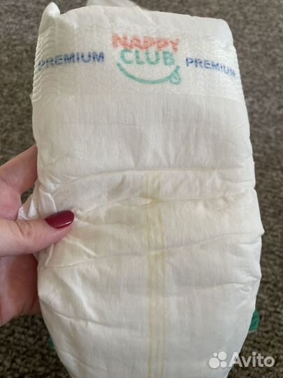 Подгузники nappy club premium XL