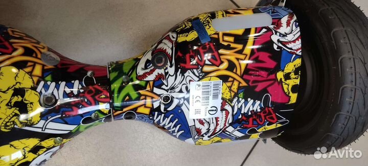 Гироскутер бу