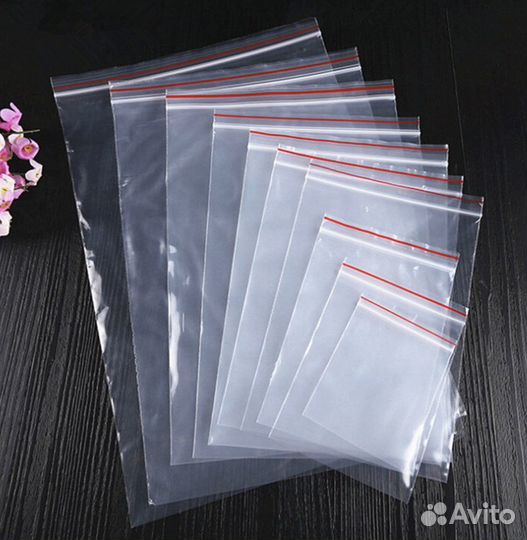 Пакетики зипы на замочке молния от 4 х 6 см