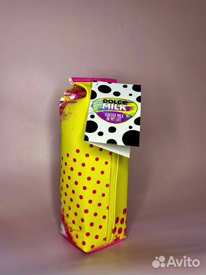 Подарочный набор Dolce milk