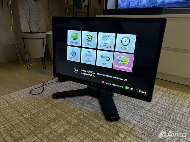 Монитор LG 27” DM2752D