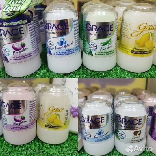 Дезодорант кристалл