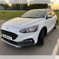 Ford Focus 1.5 AT, 2020, 103 885 км, с пробегом, цена 1 650 000 руб.