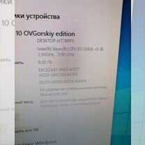 8 gb ddr4 - Купить компьютерные комплектующие 🖥🔧 во всех