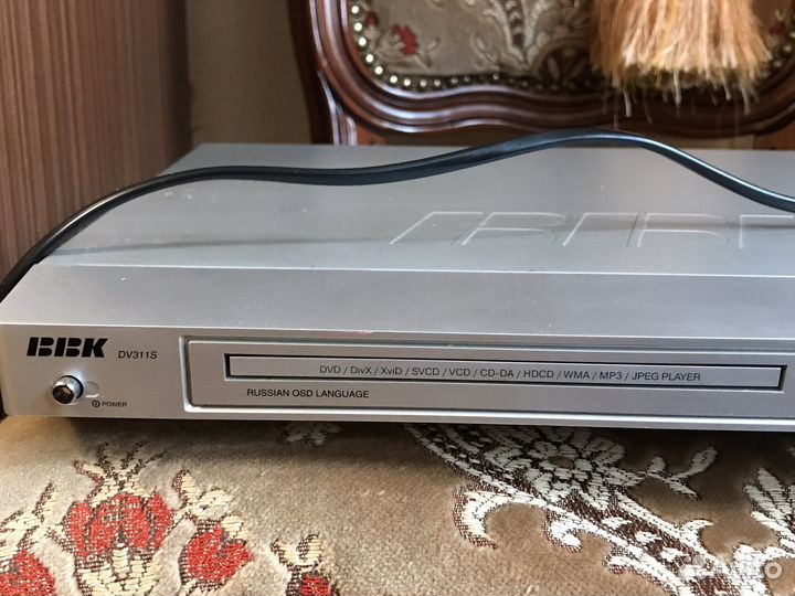 Dvd плеер BBK