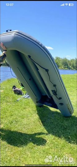 Продам лодку пвх Пилот 320 М
