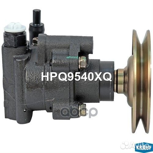Насос гидроусилителя руля HPQ9540XQ HPQ9540XQ K