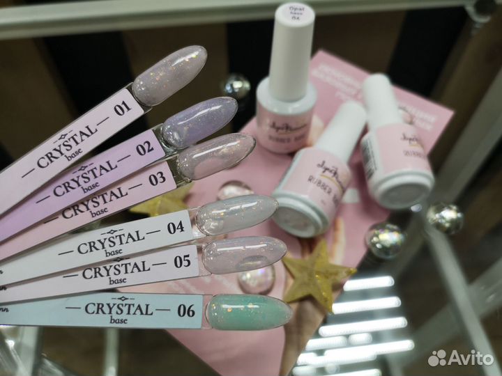 Базы для ногтей