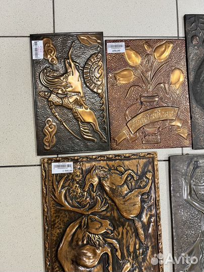 Картина чеканка СССР