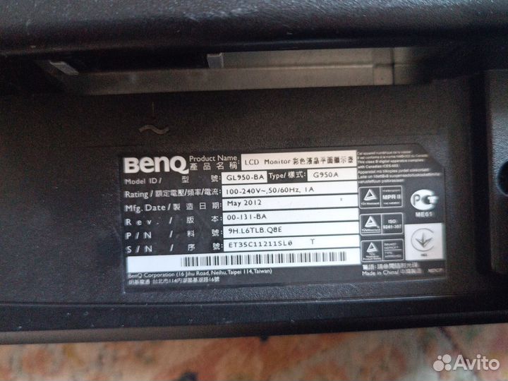 Монитор Benq