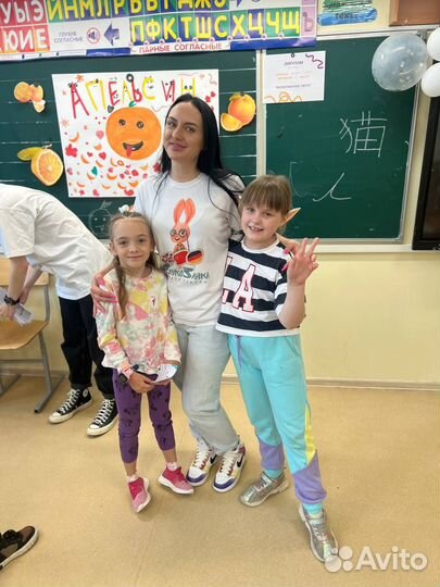 Репетитор по английскому и китайскому