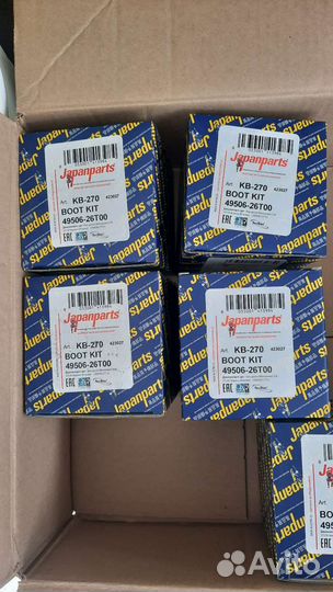 Пыльник шруса