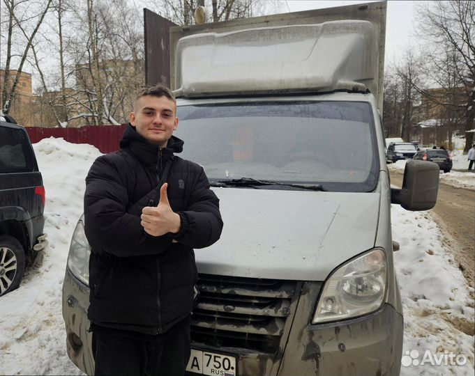 Негабаритные перевозки от 200км